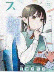 综艺免费观看之荒野厨房海报